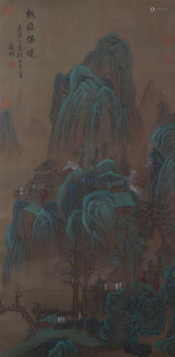 Chinese Painting 'Landscape' Wen Zhiming