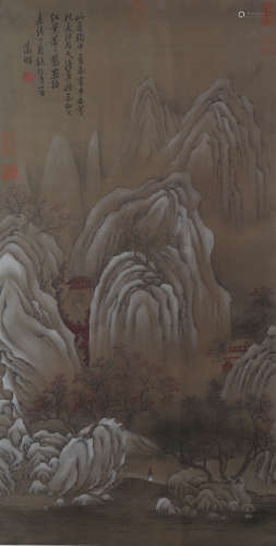 Painting 'Landscape' Wen Zhiming