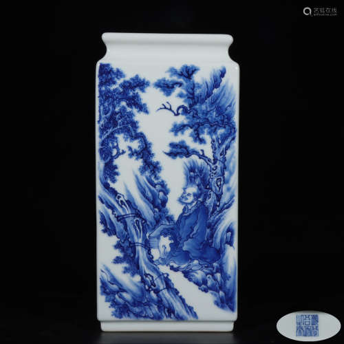 Blue And White 'Figure Story' Porcelain Square Bottle