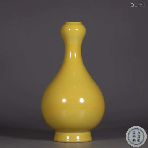Yellow Glazed Porcelain Garlic Bottle