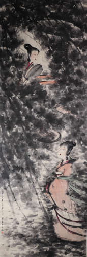 Painting 'Figure' Fu Baoshi