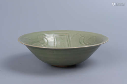 Yao Zhou Wave Porcelain Bowl