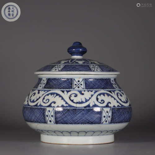 Blue And White 'Lotus' Porcelain Cover Jar