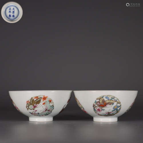 Pair Of Famille Rose Porcelain Bowls
