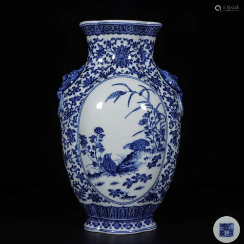 Blue And Flower 'Lotus' Porcelain Bottle