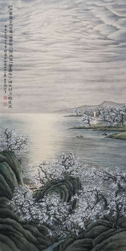 Painting 'Plum' Tao Lengyue