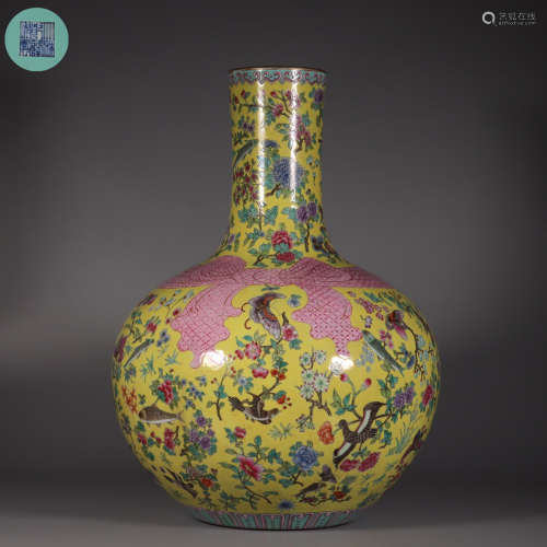 Yellow Ground 'Flowers And Birds' Porcelain Bottle