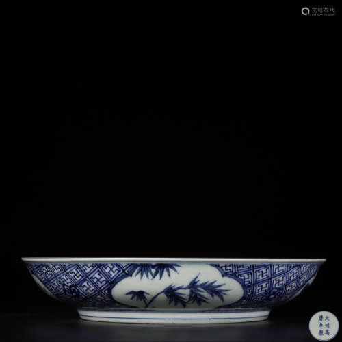 Blue And White 'Dragon And Phoenix' Porcelain Plate