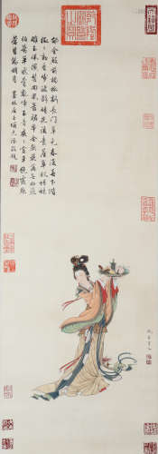 Painting 'Ladies' Chou Ying