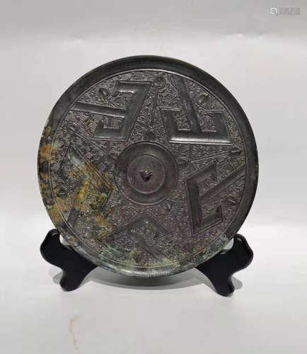 Wushan Bronze Mirror