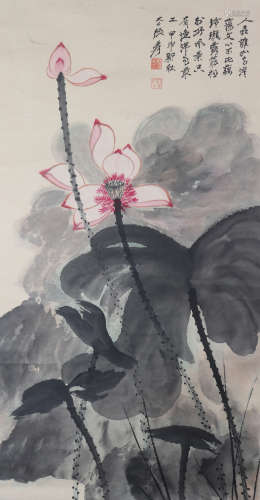 Painting 'Lotus' Zhang Daqia