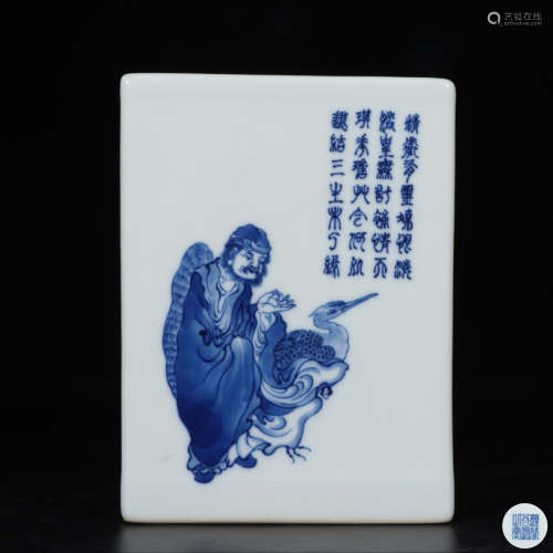 Blue And White 'Figure Story' Porcelain Square Brush Pot