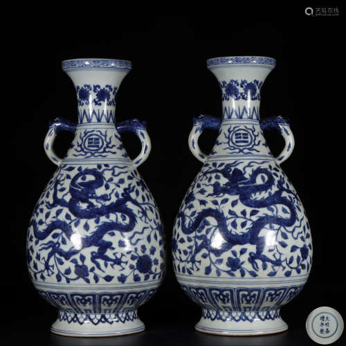 Pair Of Blue And White 'Dragon' Porcelain Bottles