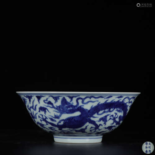 Blue And White 'Flower' Porcelain Bowl