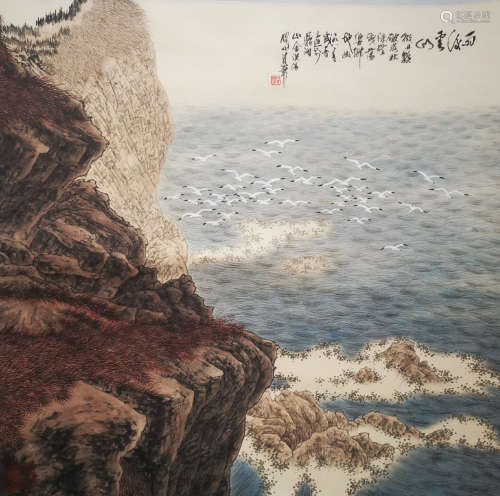 Painting 'Landscape' Guan Shanyue