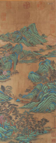 Painting 'Landscape' Chou Ying