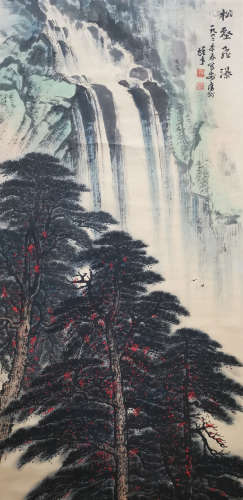 Painting 'Landscape' Li Xiongcai