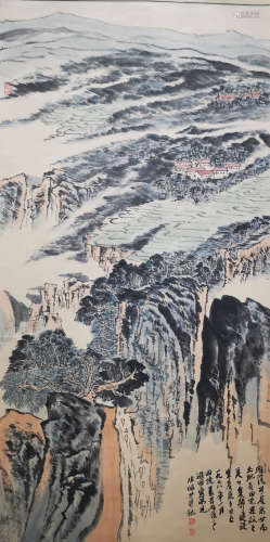 Painting 'Landscape' Lu Yanshao