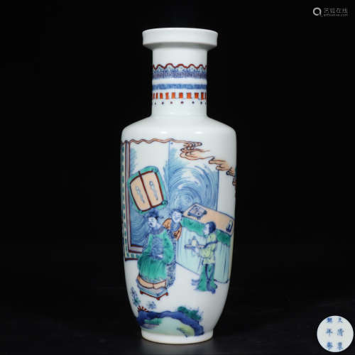 Blue And White Do Cai 'Figure Story' Porcelain Bottle
