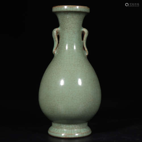 Longquan Wave Porcelain Bottle