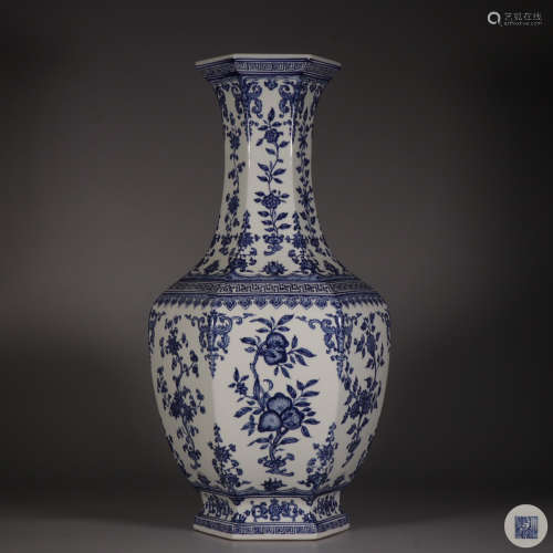 Blue And White 'Flower' Porcelain Bottle