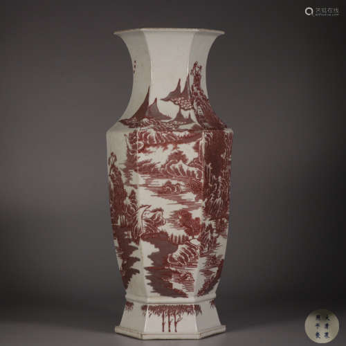 Fanhong Glazed 'Landscape' Porcelain Bottle