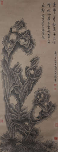 Painting 'Stone' Shen Zhou