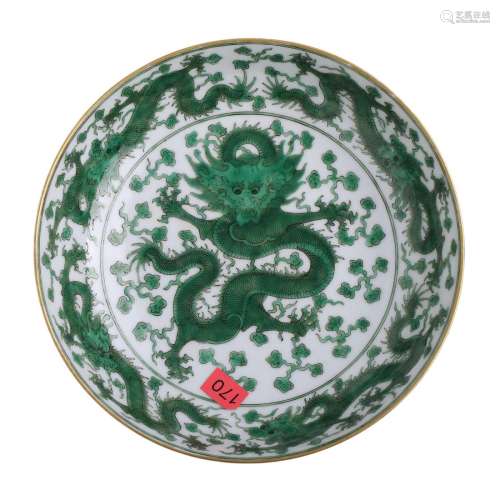 A CHINESE WHITE-GROUND GREEN GLAZED DRAGON DISH