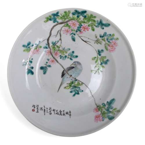 A CHINESE FAMILLE-ROSE FLORAL AND BIRD DISH