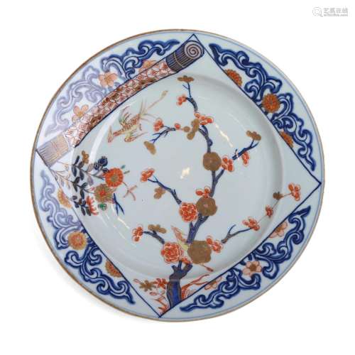 A CHINESE FAMILLE-VERTE FLORAL DISH