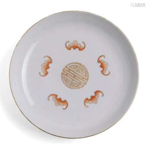 A CHINESE FAMILLE-ROSE PEACH AND BAT DISH