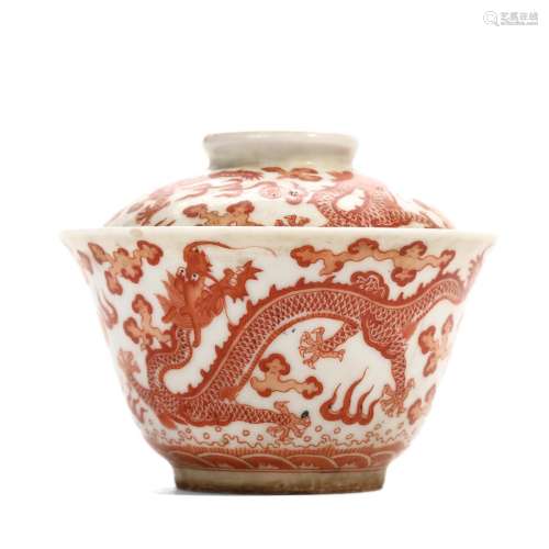 A CHINESE FAMILLE-ROSE DRAGON CUP AND COVER