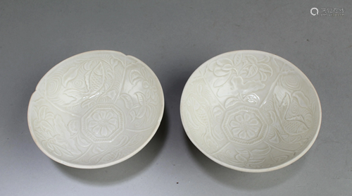 A Group of Two Porcelain Cups