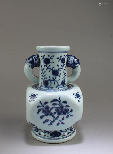 Chinese Blue & White Porcelain Vase