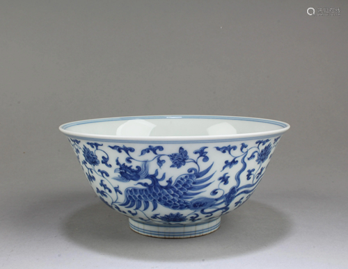 Chinese Blue & White Porcelain Bowl