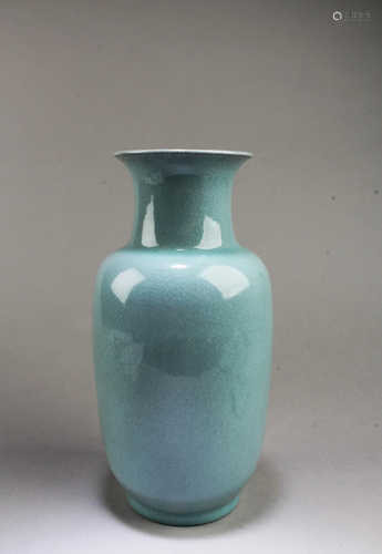 Chinese Ruyao Vase