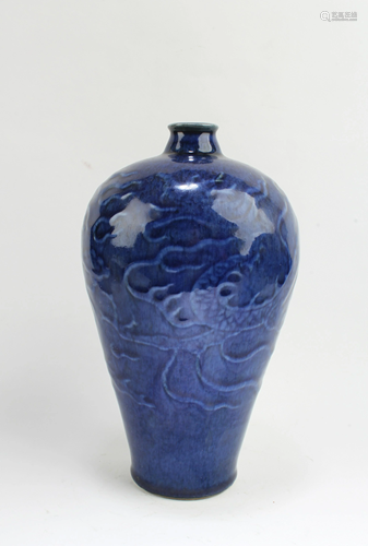 Chinese Porcelain Meiping Vase