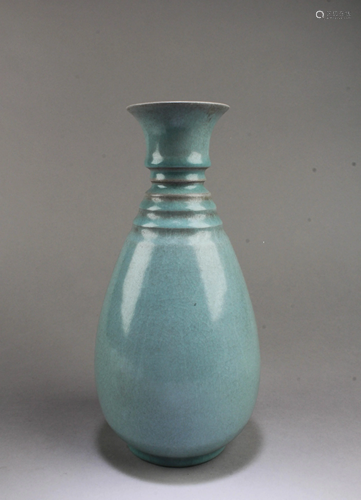 Chinese Ruyao Vase