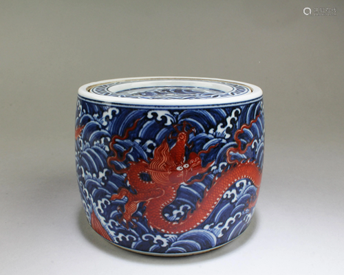 Chinese Cricket Porcelain Container