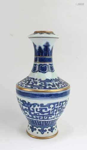 Chinese Blue & White Porcealain Vase