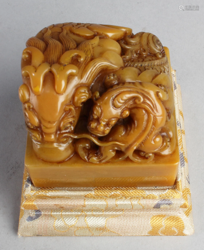 Chinese Soapstone Square Seal with Base