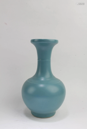 Chinese Ruyao Vase