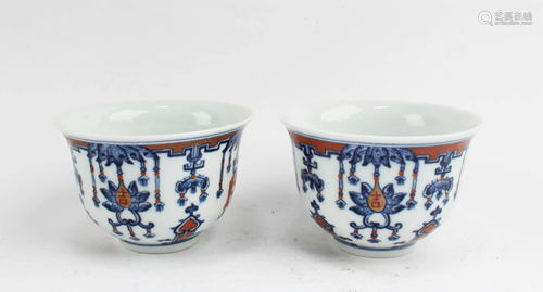 A Pair Chinese Blue & White Iron Red Porcelain Cups