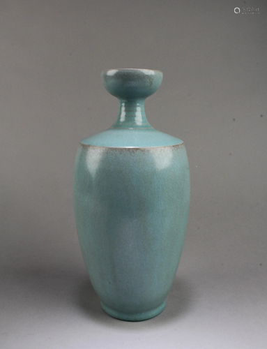 Chinese Ruyao Vase