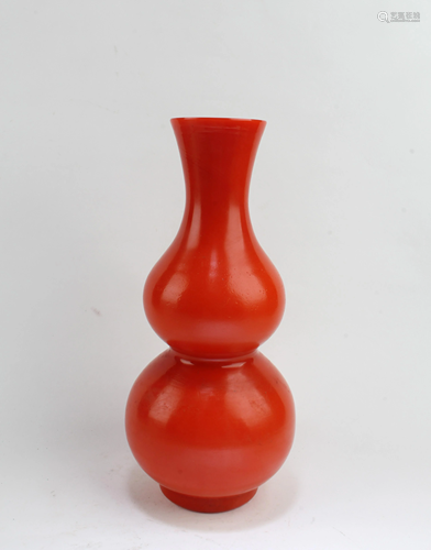 Chinese Peking Glass Double Gourd Vase