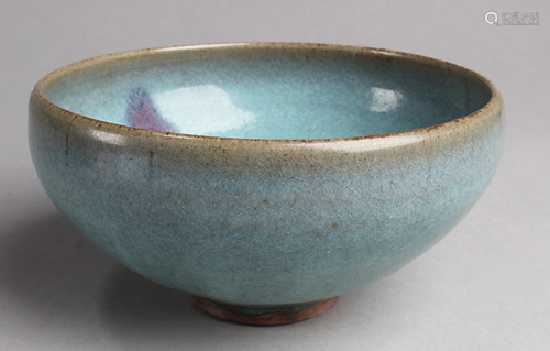 Chinese Junyao Bowl