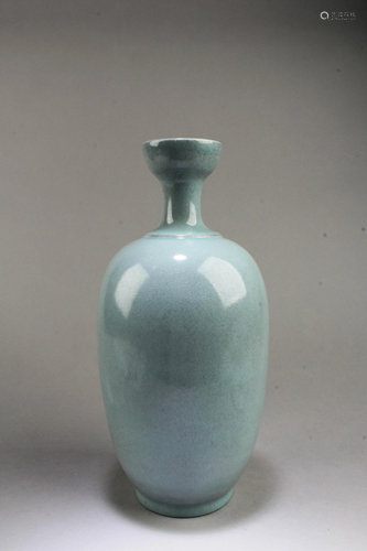 Chinese Ruyao Vase