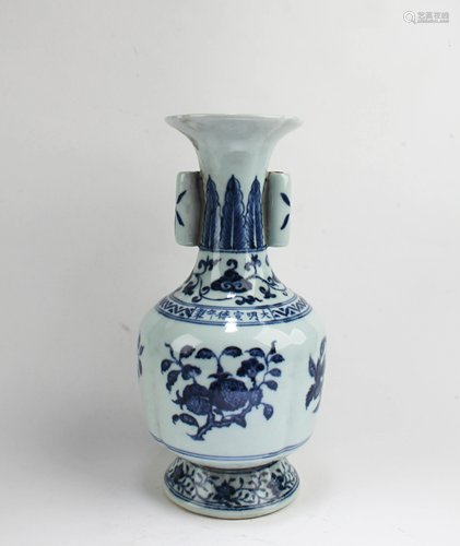 Chinese Blue & White Porcelain Vase