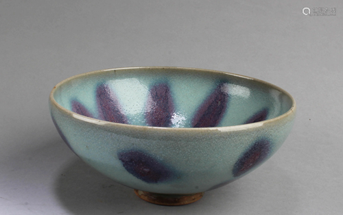 Chinese Junyao Bowl