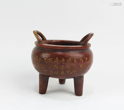 Chinese Bronze Tripod Censer